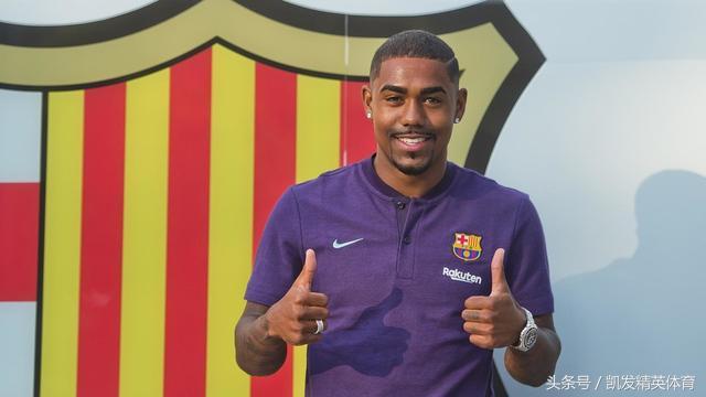 半岛体育官方入口-马尔科姆建功，助球队锁定晋级资格