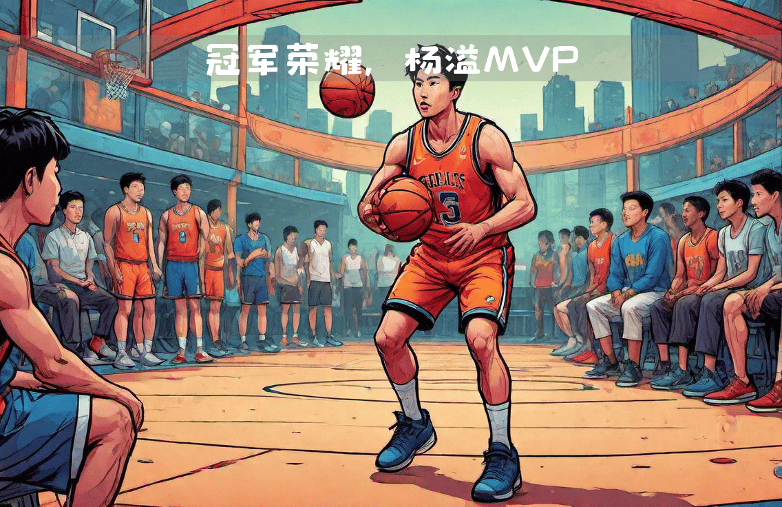 半岛体育官网入口-广东队主帅大力培养年轻球员，潜力无限的简单介绍